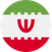 فارسی